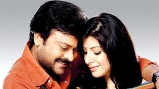 Shankardada Zindabad Songs With Lyrics  Gud Morning Song  Chiranjeevi Karishma Kotak [upl. by Anuahsat]