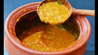 ஆப்பம் இட்லி தோசைக்கேற்ற தக்காளி பஜ்ஜி கடையல்Tomato Chutney in TamilThakkali Bajji Kadayal [upl. by Attey948]