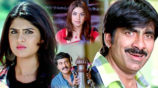 Khallas Hindi Dubbed Movie Scenes  Ravi Teja Richa Deeksha Seth  Aditya Dumdaar Dubbed Movies [upl. by Haizek]