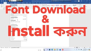 How to download amp install fonts windows 710 11।কিভাবে ফন্ট ডাউনলোড এবং ইনস্টল করবেন 2024 [upl. by Memberg776]