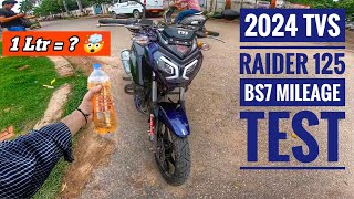 2024 TVS Raider 125 Bs7 Mileage Test  Full Throttle 🚀  Extreme Mileage Test [upl. by Matusow]