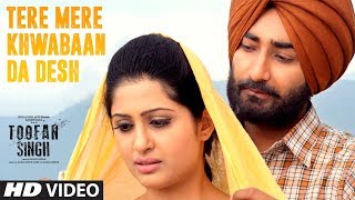 Punjab Singh  New Punjabi Full Movie with Subtitles  Gurjind Maan  Sarthi  Anita Devgan [upl. by Wolgast]