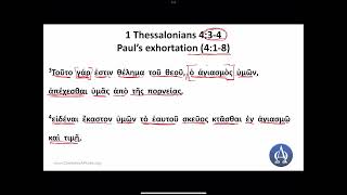 1 Thessalonians 434 Lesson [upl. by Aniratac]