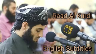 Surah AnNaaziaat with English translation  Sheikh Raad alkurdi [upl. by Suoicul966]