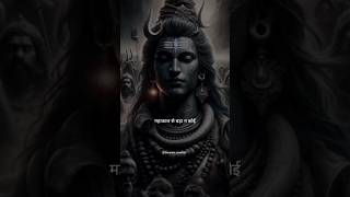 mahakal se bda na koi harharmahadev jaimahakal jaisambhu jaibholenaathbabakashivishwanath kbro [upl. by Yerfdog]