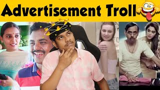 என்னடா பித்தலாட்டம் இது😱 Advertisements Troll😜Tamil  Funny Indian Advertisement  Tamil Comedy [upl. by Phippen]