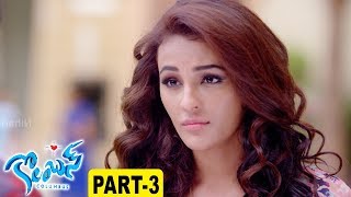 Columbus Latest Telugu Movie Part 3  Sumanth AshwinSeerat Kapoor Misthi [upl. by Adham]