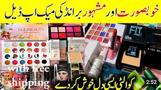 beauty products wholesale deal viral wholesale makeup products video 😱😍 [upl. by Raveaux]