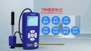 Portable Hardness Tester  Leeb Hardness Tester  Linshang Technology  Agaram India [upl. by Karil]