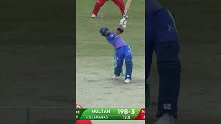 PSL 9  All Wickets Taken From Naseem Shahs Bowling in PSL 9 HBLPSL SportsCentral Shorts M2A1K [upl. by Otter]