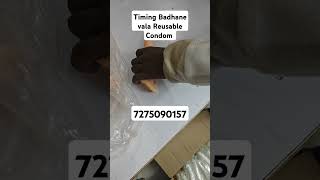 Dragon jambo Timing badhane vala reusable washable condom for men  best condom for men [upl. by Leveroni]