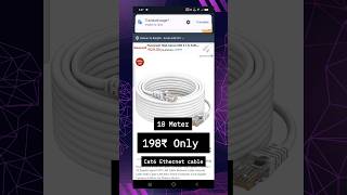 CAT 6 Ethernet cable  198₹ Only  Amazon Great indian festival fibercable dualband [upl. by Kimble]