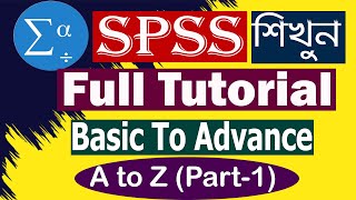 SPSS Tutorial for Statistical Data Analysis  Interface and Questionnaire Survey Data Entry Part 1 [upl. by Morna]