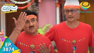 Guests At Gokuldham  Taarak Mehta Ka Ooltah Chashmah  Full Episode  Ep 3874  12 Sep 2023 [upl. by Egroeg]