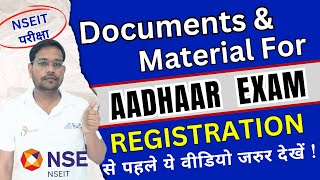 आधार परीक्षा के लिए Documents  How to Apply NSEIT Exam 2024  Adhar Exam Question Answer 2024nseit [upl. by Tamqrah30]