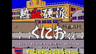 Nekketsu Kouha KuniokunArcade  complete game  jogo completo [upl. by Eiramaliehs]