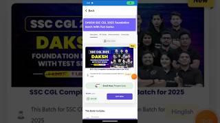 Pw Daksh SSC CGL 2025 batch coupon code pw [upl. by Gabbi]