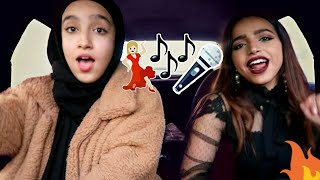 الأغاني المفضلة عندنا حاليا  أجيو نشطحوا  MY CURRENT PLAYLIST [upl. by Monroe]