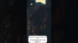 Do Dil me duri ho gayi khushiya adhuri ho gyi bollywood song hindisong love [upl. by Sivolc]