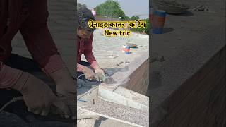 Katra cutting corner cutting Karan set karne ka tarika shorts granite [upl. by Gerrard]