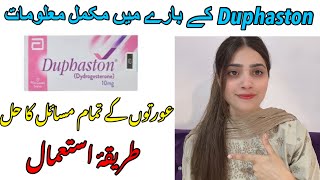 Duphaston tablet uses in pregnancy in urdu  dydrogesterone 10mg  Dr reviewDose amp side effects [upl. by Ecnal]