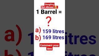 Litres in a Barrel gk barrel shorts youtubeshorts ytshorts [upl. by Eidissac]