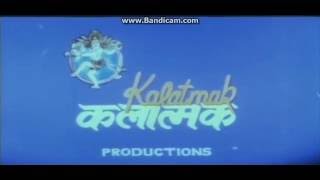 Kalatmak Productions 1990 MOST VIEWED VIDEO [upl. by Luba]