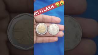 old india currency rell bayer mumbai coinexhibition coins [upl. by Lyrahs]