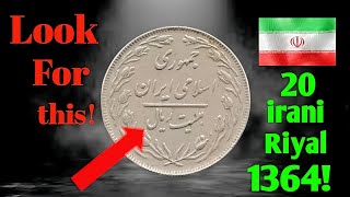 Rare 20 Irani Riyal Coin 1364 – A Unique Piece of History [upl. by Jere]