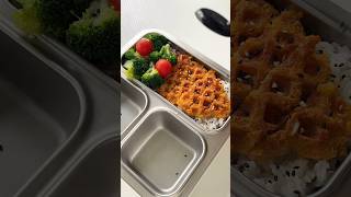 pack my lunchbox with me asmr food bento lunchbox cooking lifestyle foodie [upl. by Acinomed]