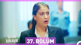 Filiz tokat attı  Bizim Hikaye 14 Bölüm [upl. by Eziechiele]