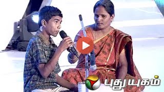 Thiramai Pongum Tamizhagam 05012014  Part 2 [upl. by Humble47]