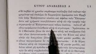 Reading Xenophon Anabasis Book 1 section 1 9b11 [upl. by Ehman725]