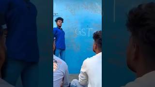 Gst ka matalb kya Hota Hai l comedy shorts [upl. by Raybourne]