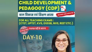 Himanshi mam CDP notes 📝 revision। ctet July 2024।day10✅️15 ctet2024 himanshisinghctet [upl. by Gazo785]