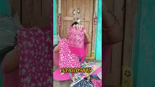 New trending sarees shortsutubeshortstrendingshortsshortsfeedytshortsviralshorts 🥰🥰💃💃 [upl. by Betthezul]