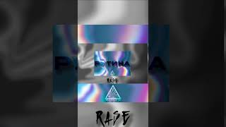 RASE  РУТИНА rap trap hiphop music [upl. by Raney]