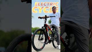 My electric⚡️cycle🔥 [upl. by Chenee]