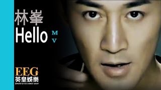 林峯 Raymond Lam《Hello》MV [upl. by Anaiv]