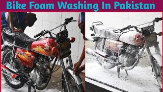 Bike foam washing in pakistanBike washMR FOODIE PAKISTANI [upl. by Zilevi281]