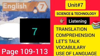 Unit 71 SCIENCE AND TECHNOLOGY quotListeningquot Translation amp Solved Exercise  Class 7th English [upl. by Donica]