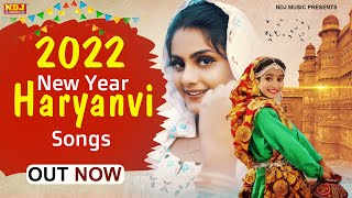 Non Stop Haryanvi Songs 2022  New Year Haryanvi Songs  Renuka Panwar  SonikaSingh  Priya Soni [upl. by Drew]