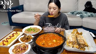 Real Mukbang This is Real Korean Home Meal ☆ Kimchi stew amp generous side dishes [upl. by Pooi185]