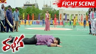 Jr NTR Comedy With Raghu Babu  Funny Fight Scene  Rabhasa Movie Scenes [upl. by Norel]