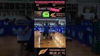 040724 l ATTA InterClub l （2）Bits of Eli Ho vs J Lin l TigerWing l long pimples attack l [upl. by Opalina827]