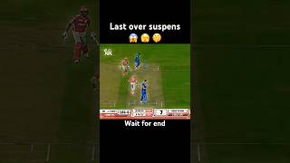 shorts cricketshorts shortsfeed cricket lastover viralshorts viral [upl. by Adnim]