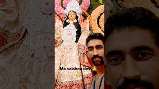 Ma e holo thskurbengali devotionalsongs 🙏🙏ashabhosle shortvideo [upl. by Eittak]