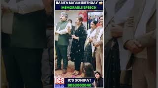 Babita Maam Memorable Speech ❤️ youtube videos trending viralvideo share explore subscribe [upl. by Arivle]