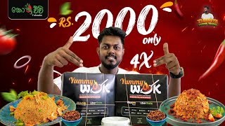 රු2000ට කාපු මරු Combo Meal එකක් 😘👌  Kochchi Colombo  Thariya Foodie travel [upl. by Staal]