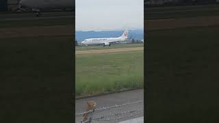 日本航空羽田空港行き松山空港離陸 [upl. by Onstad]